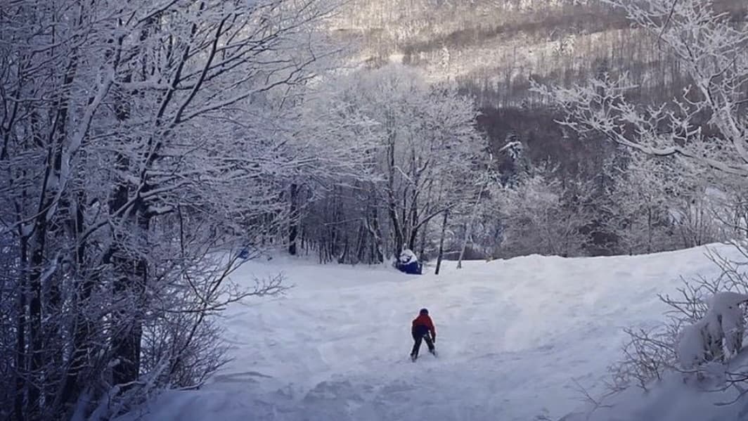 Middlebury Snow Bowl ski area