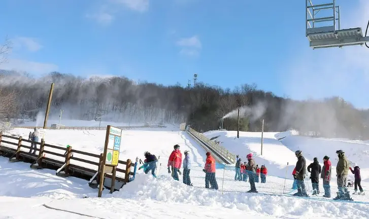 Mount Peter Ski Area ski area photo 3